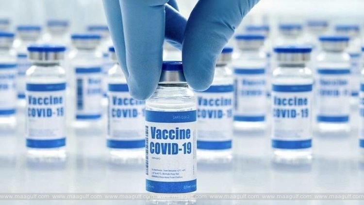 నివాసితులకు ఉచిత కోవిడ్ వ్యాక్సిన్...